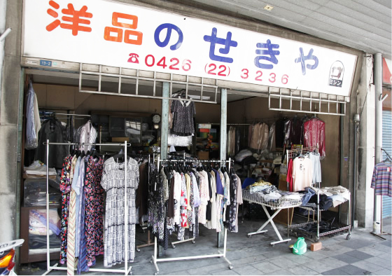 洋品のせきや 写真